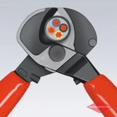 Ножницы для резки кабелей KNIPEX KN-9512500 (500 мм)